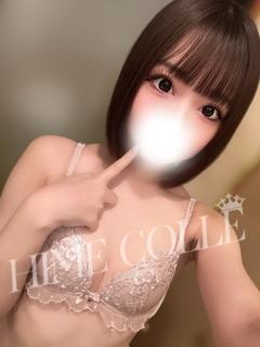 ゆあ