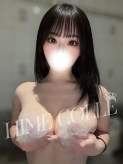れあ