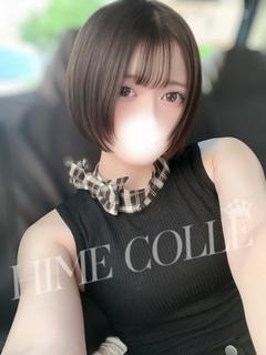 のの