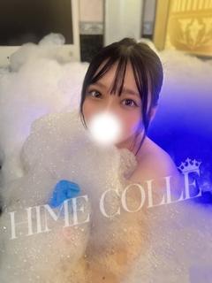 あやね