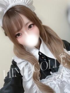 ゆめ
