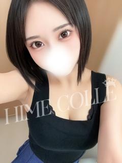 なつ