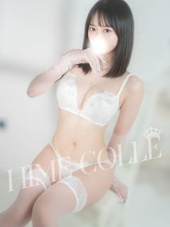 きよ
