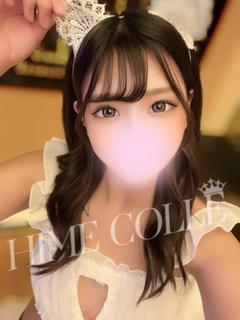 まりる