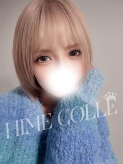 あいり