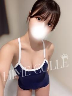 みり