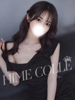 なのか