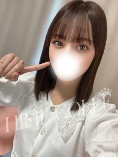 このみ