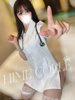 すずらん