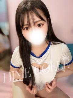 あやみ