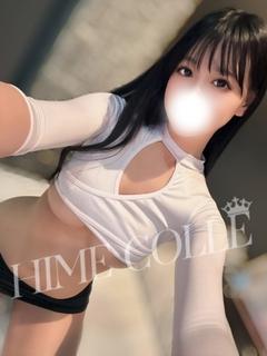 みるく
