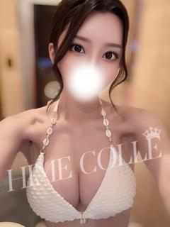 おとは