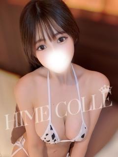 ちあ