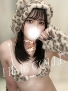 るあ