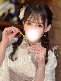 かなめ