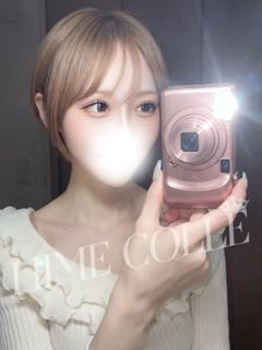 わかば