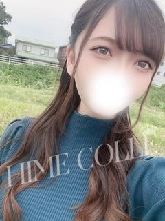 じゅりあ