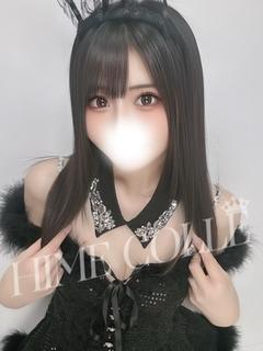 わかな