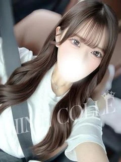 らいむ