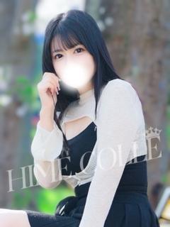 るる