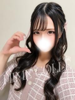 くれは