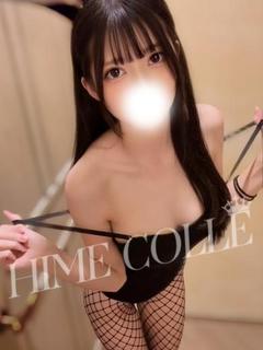 くくる
