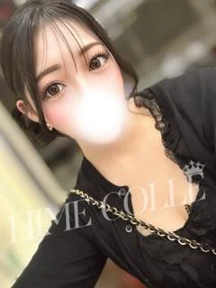 あいり