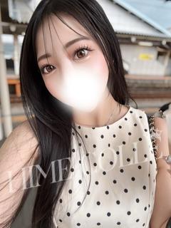 あいり