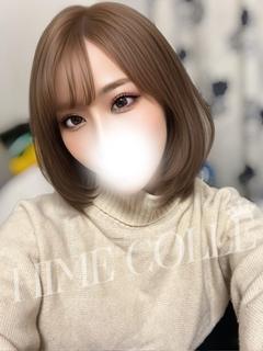 つばさ