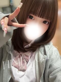 みつり