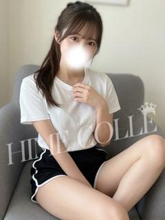 ひなみ