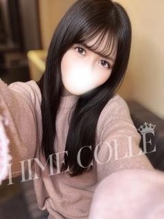 みれい