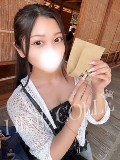 ゆん