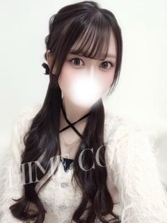 くろみ