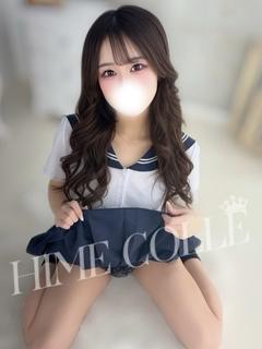 ゆらら