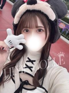 あずさ