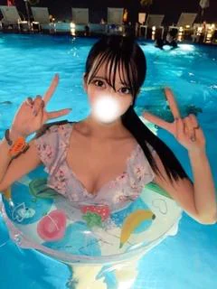 あいね