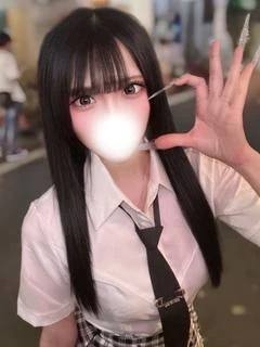 うに
