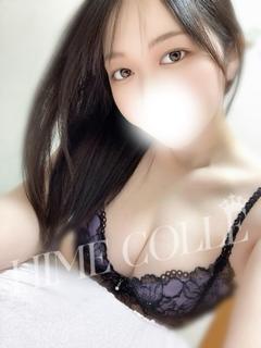 みえ