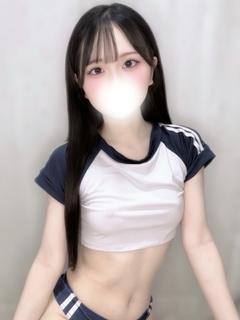 れな