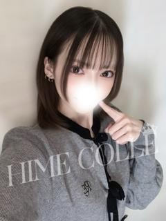 みるな