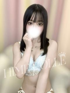 かいり