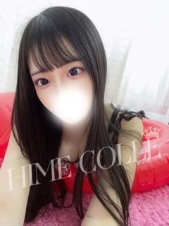 みおう