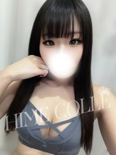 ねう