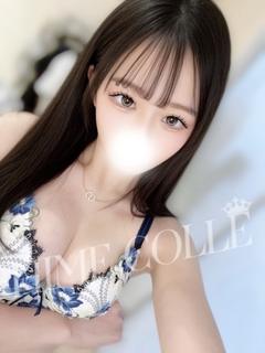 てん