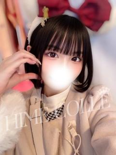 めい