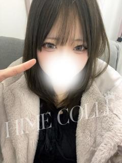 ころろ