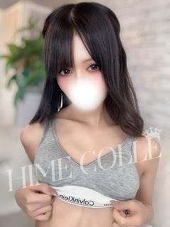 れいか