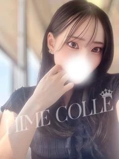 れんか