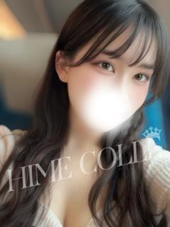 もか